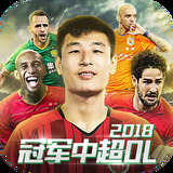 bob电竞入口app下载