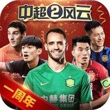 打开澳门网站862727金牛版