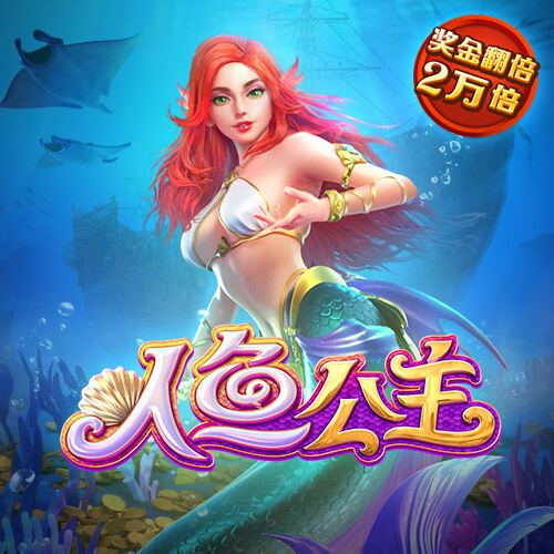 澳发彩票8iccapp最新版本