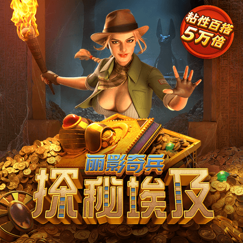 天博体育官方网站