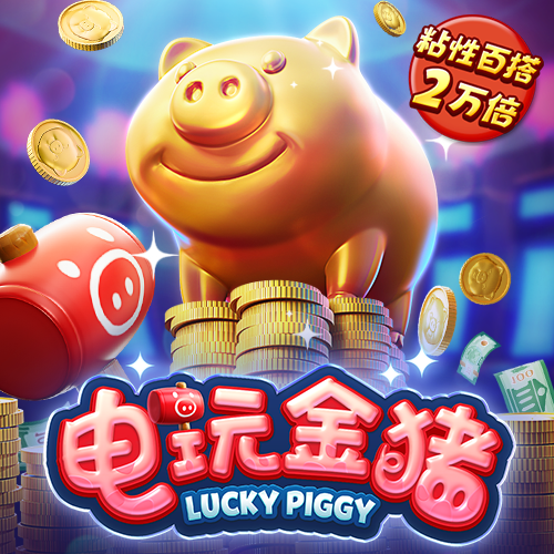 乐发彩票welcome