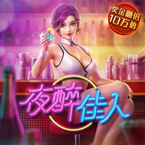 欧亿体育app官网入口下载