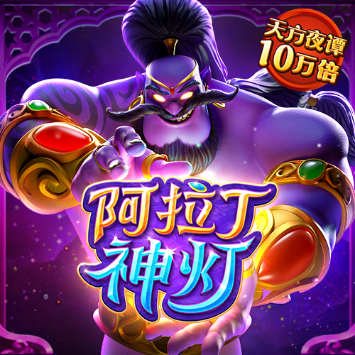 ror体育官网登录入口