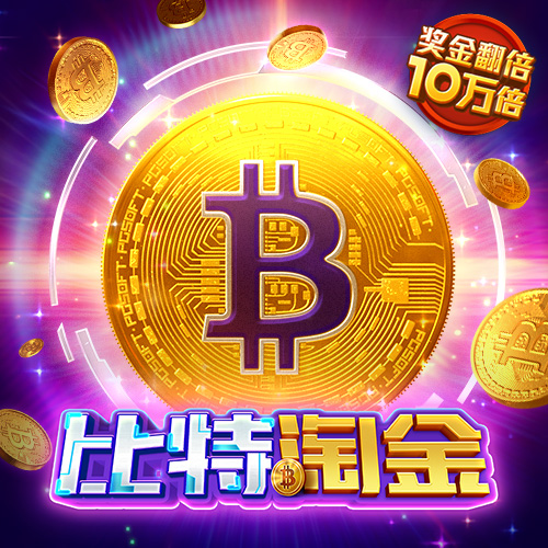 赢博体育官网入口下载