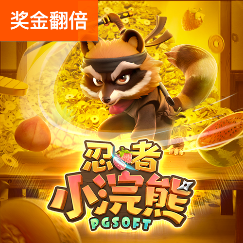 哈哈体育最新官网入口