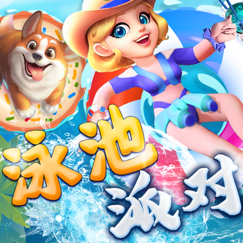 8808彩票app下载