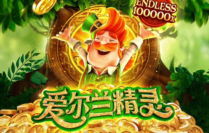 刘伯温三期内必开一期