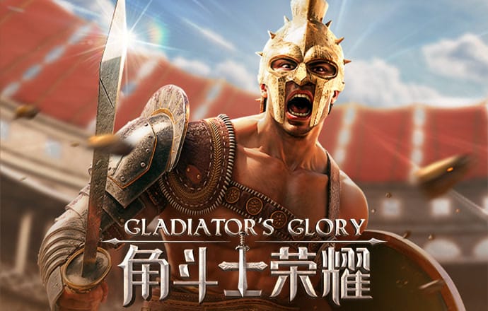 c7官网app下载安装官网