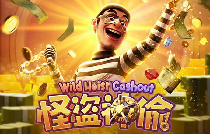 乐竞体育官网登录入口