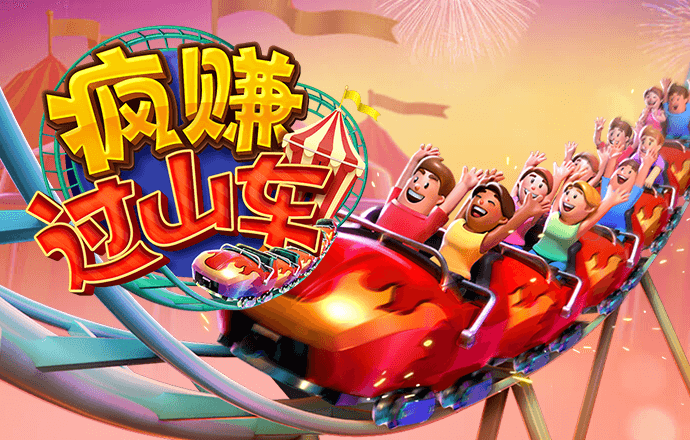 宝威体育app最新官网入口