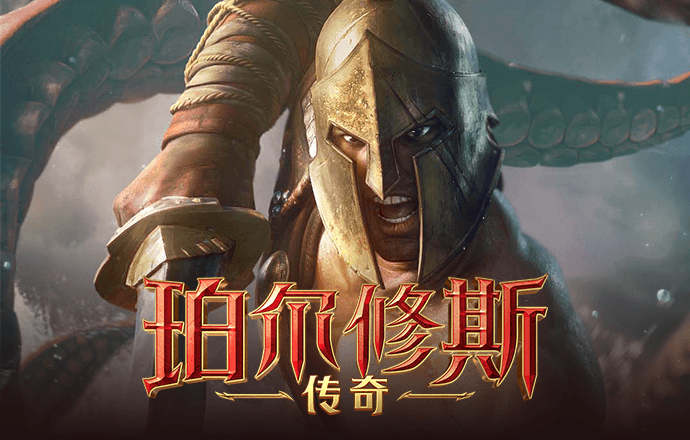 金年华体育平台官网下载