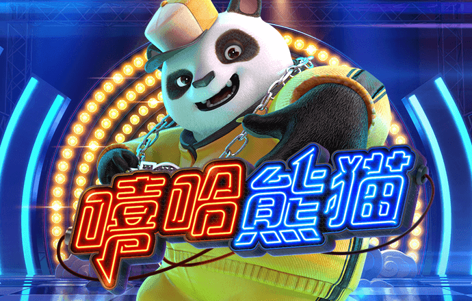 亚洲必赢