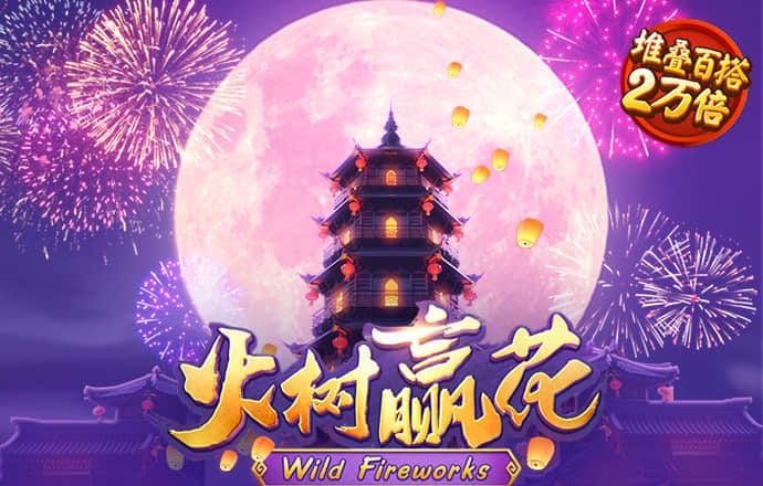 皇冠新体育网站登录