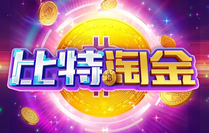 东赢体育下载
