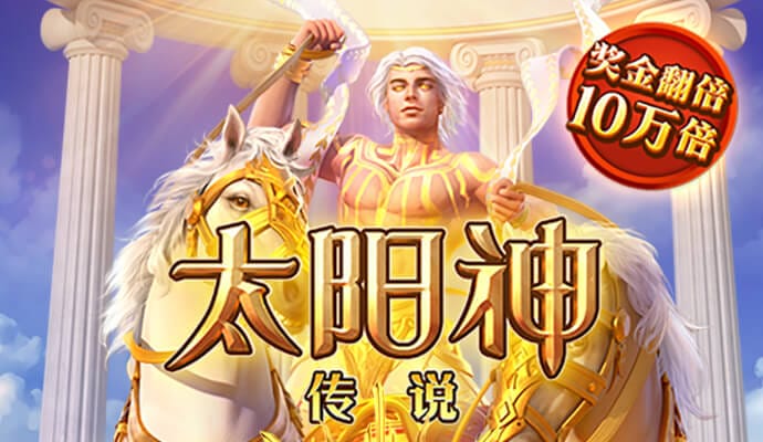 非凡体育官网网址是什么