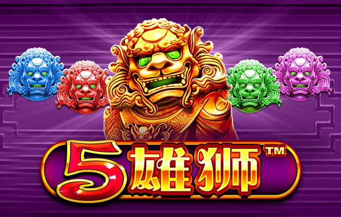 华体育官网入口