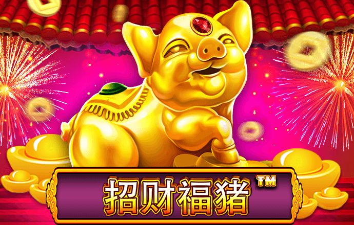 管家婆一奖一特一中