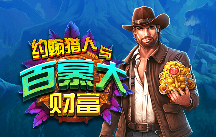 优彩彩票官网下载1889