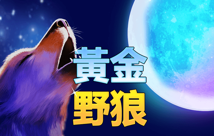江南app体育下载官网
