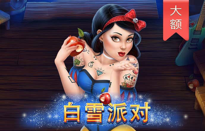 澳门最准的平特一肖网站