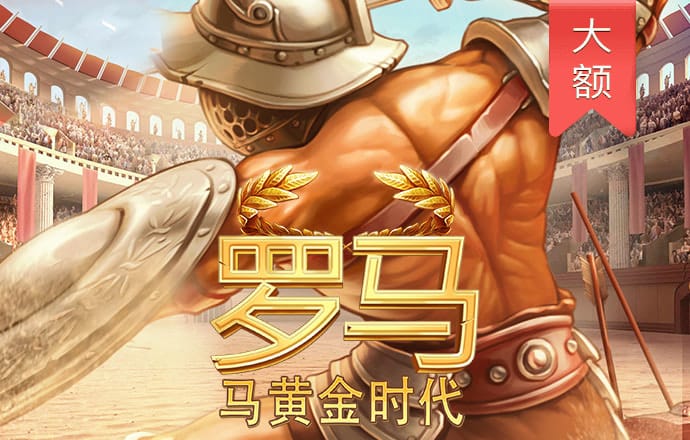 爱体育app网页版官方入口