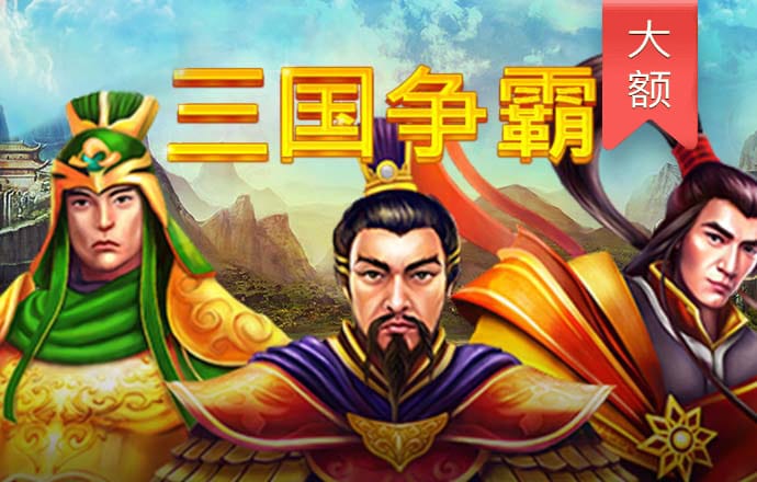 澳门跑狗图论坛精华帖
