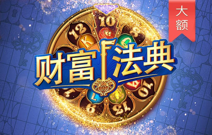ayx体育网页版在线登录在线