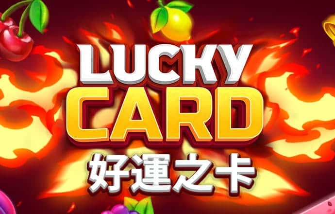 九球体育app手机版