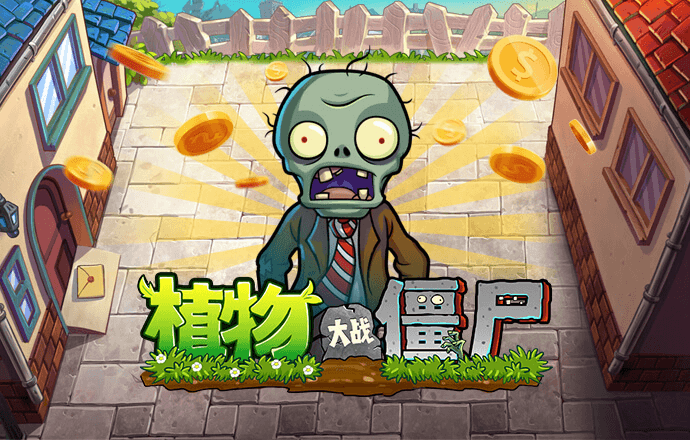 皇冠体育入口
