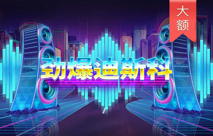 ror体育下载地址