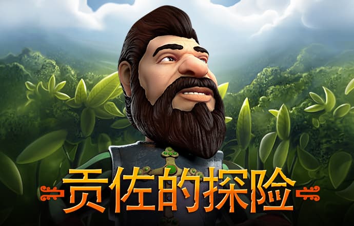 b体育旧版手机版