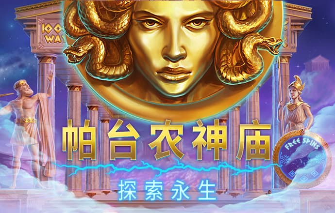 博鱼全站app