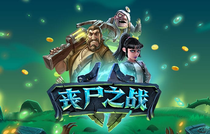 哈哈体育app官网入口网址