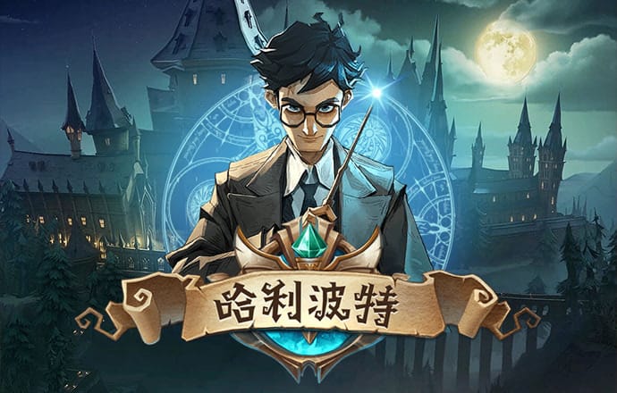 bg电子娱乐平台登录