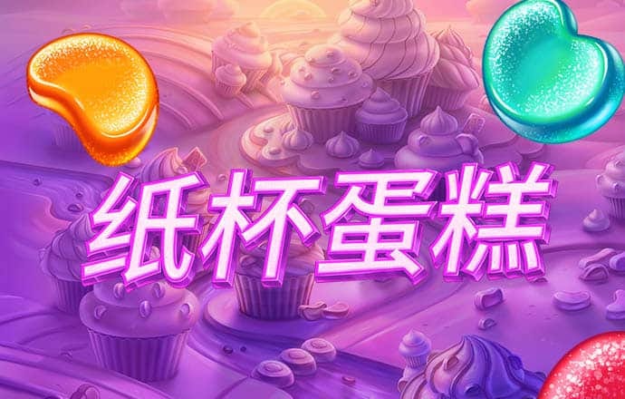 bob·体育综合app