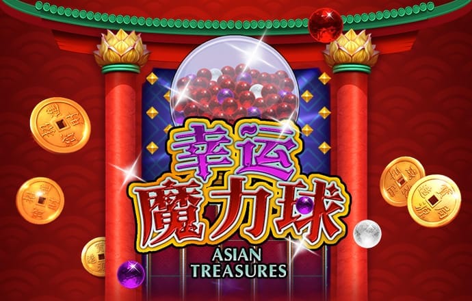 8808彩票站登录口