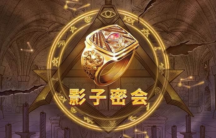 博喜体育官网app
