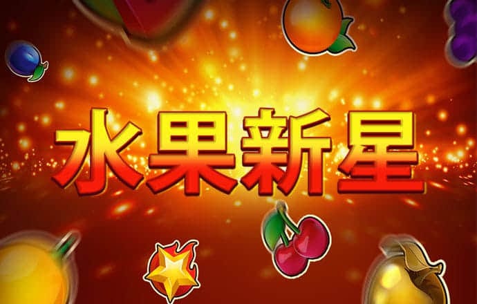 中欧体育app全站下载