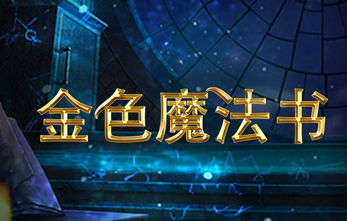 三肖必中特三肖三码官方下载