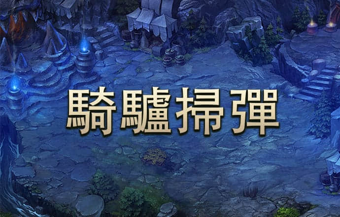 威尼斯wns.8885556