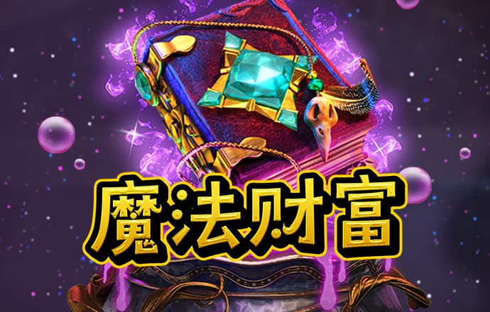bet9九卅娱官方网线路检测