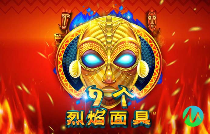 皇冠新体育app官网