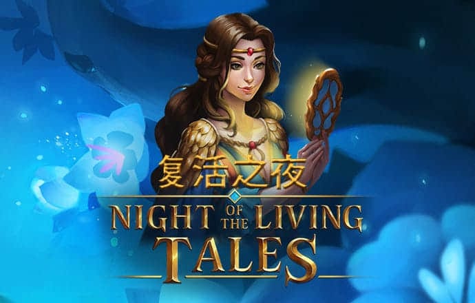 龙珠体育app官网