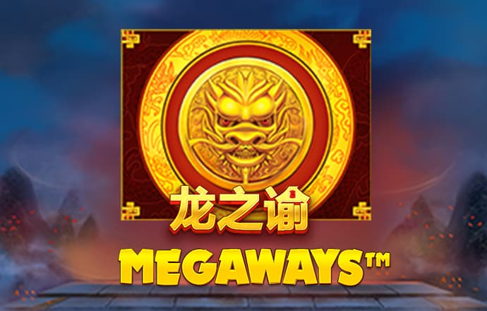 爱游戏平台官方