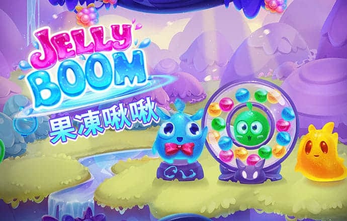 香港最准内部免费资料苹果手机版