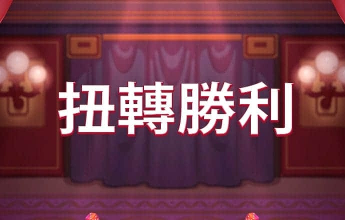 bg电子平台官网网址