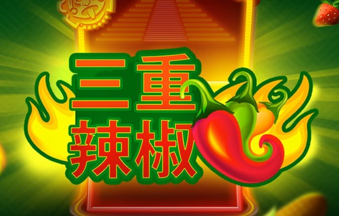 爱博体育app官网登录