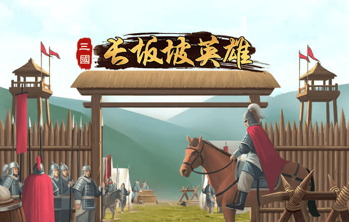 爱游戏网页在线登录官网