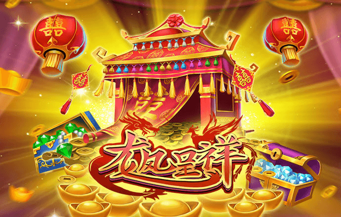 澳门内部资料精准大全