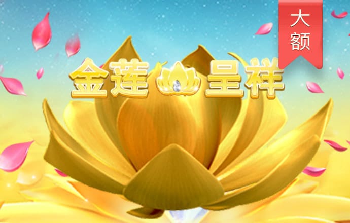 胜利体育官网登录入口手机版